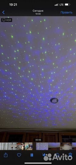 Проекторы звездного неба Пес и астронавт