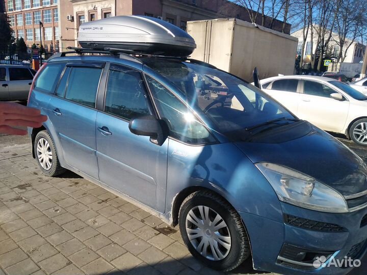 Автобокс TerraDrive 440 серый на Citroen