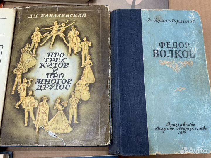 Книги о балете