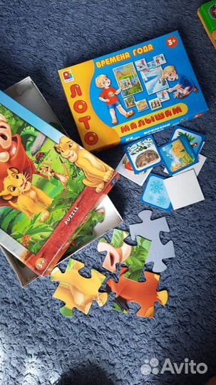 Детские игрушки