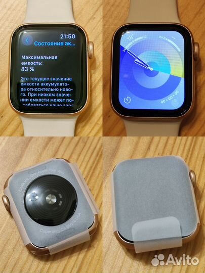 Apple watch SE 2020 1-gen 40mm Gold + ремни(идеал)