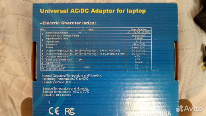 AC/DC адаптер для ноутбука/электроники/приборов