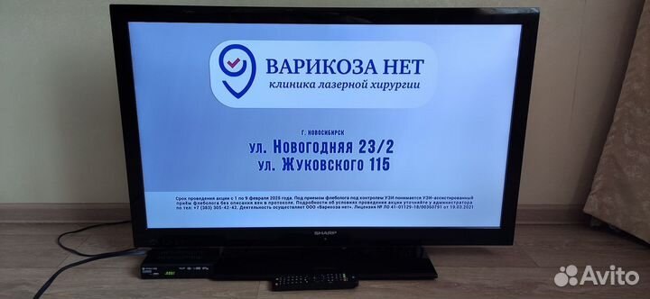 Телевизор Sharp