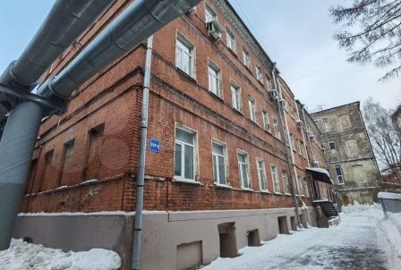 Имущественный комплекс