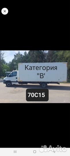 IVECO Daily 70C, 2012