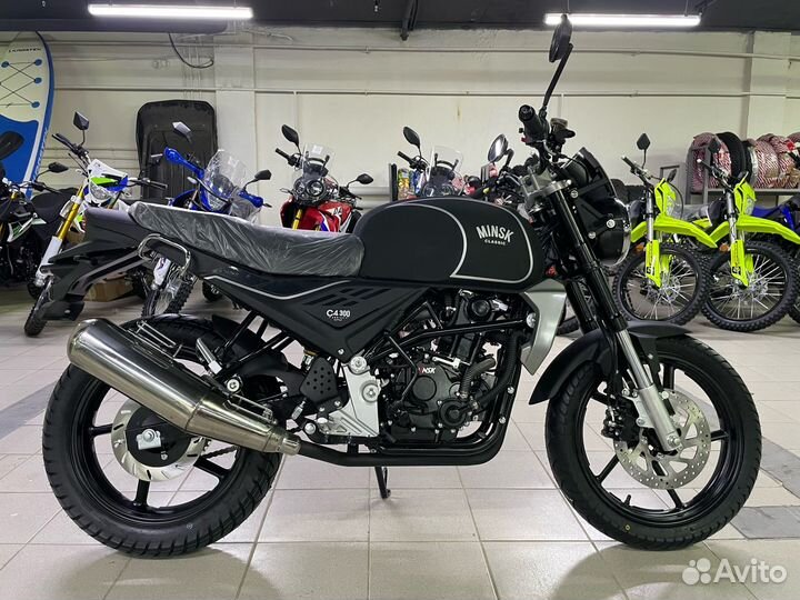 Мотоцикл 300сс Minsk C4 29лс Минск в наличии