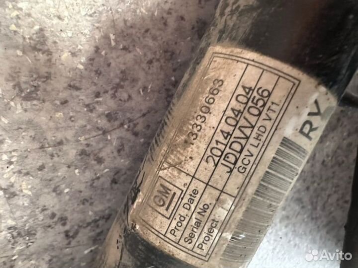 Рулевая рейка Chevrolet Cruze J300