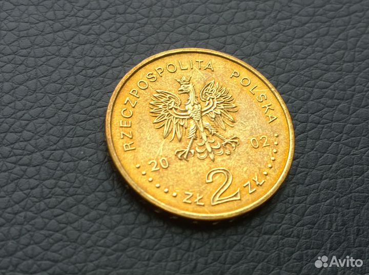 2 злотых 2002 Август Сильный