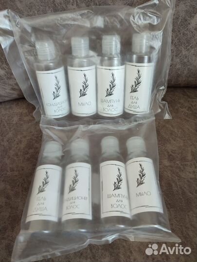 Дорожный набор флаконов