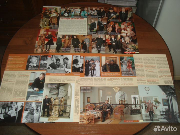 Театральные программы, брошюры