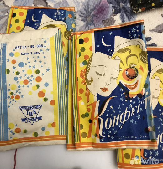 Серпантин ёлочные игрушки бумажные снежинки флажки