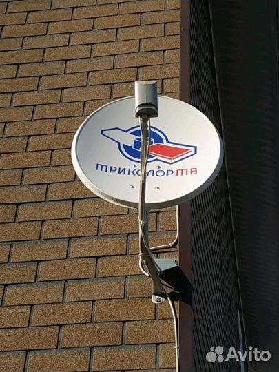 Антенны тв установка,ремонт,гарантия