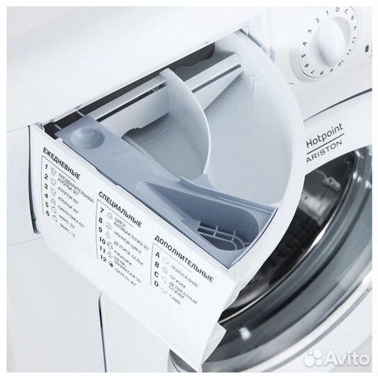 Стиральная машина Hotpoint-Ariston arsl 103