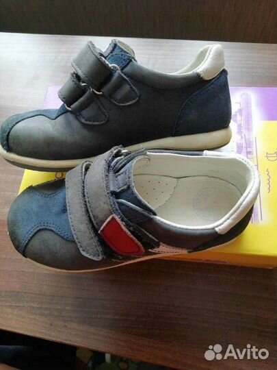 Скороход Туфли для мальчика 27 рр