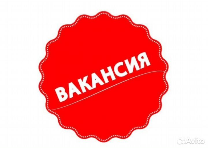 Продавец - консультант Yota ул. 8 марта
