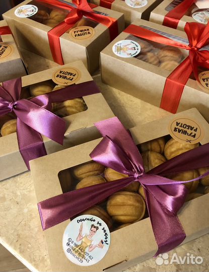 Орешки со сгущёнкой