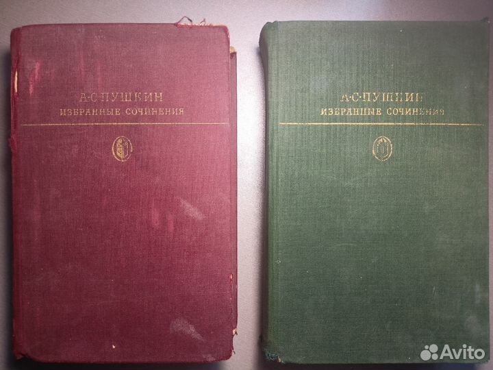 Много разных книг