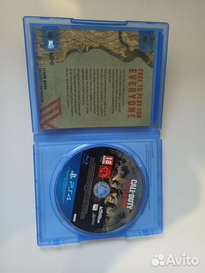 Call of duty vanguard ps4