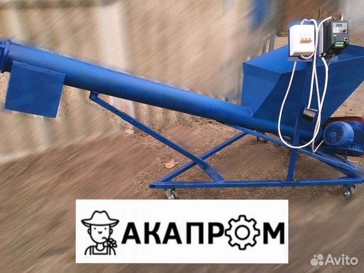 Шнековый дозатор шнек точной загрузки