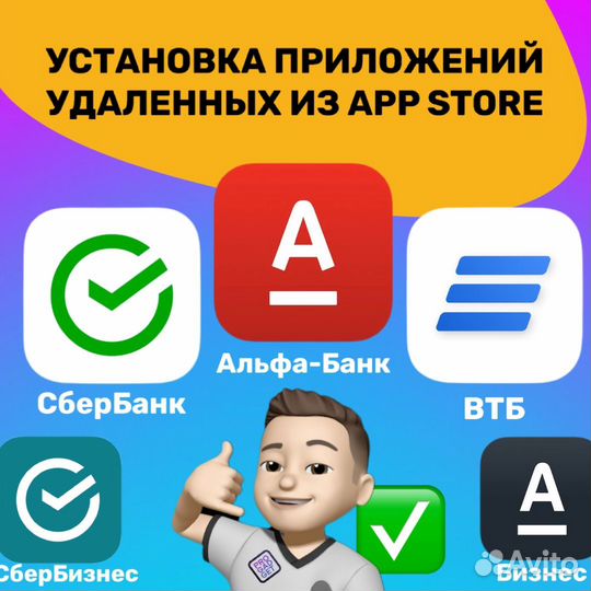 Клавиатура для iPad Pro 12.9 Magic Keyboard