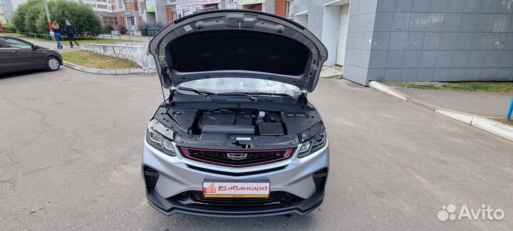 Geely Coolray 1.5 AMT, 2023, 4 км
