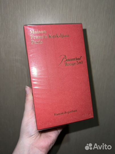 Baccarat Rouge 540 70ml