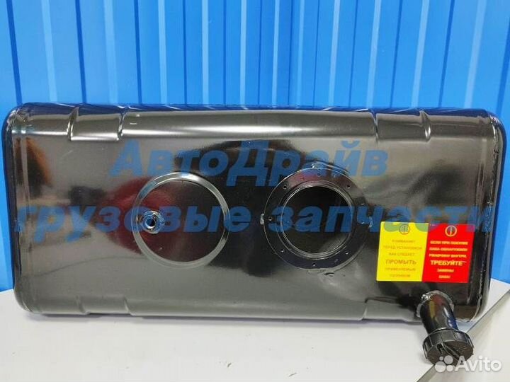 Бак топливный газ 3302 70л