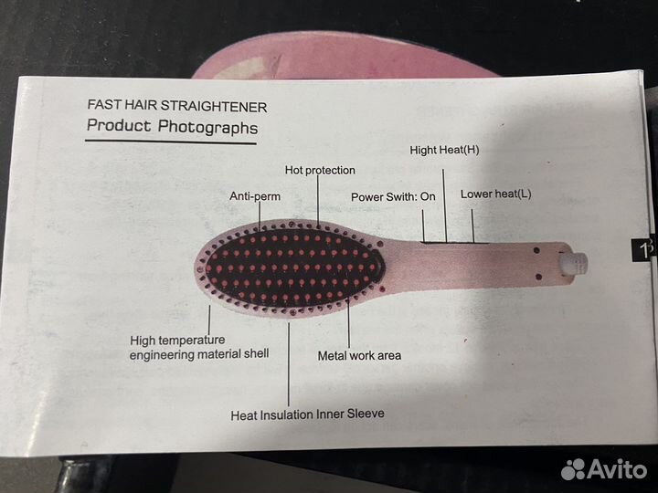 Электрическая Расческа-выпрямитель