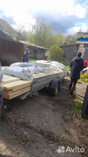 Грузоперевозки прицеп