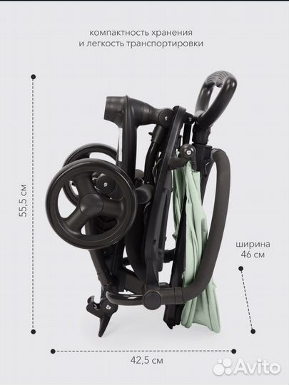 Велосипед с родительской ручкой