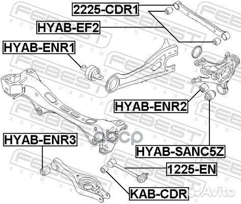 Тяга KIA ceed 06-12/hyundai elantra 06- зад.под