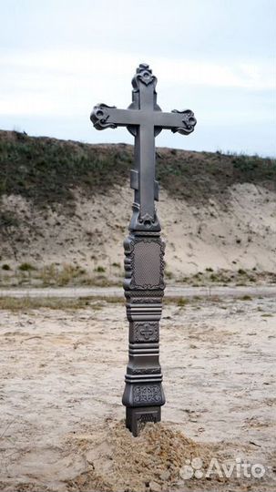 Крест могильный каменный с подставкой