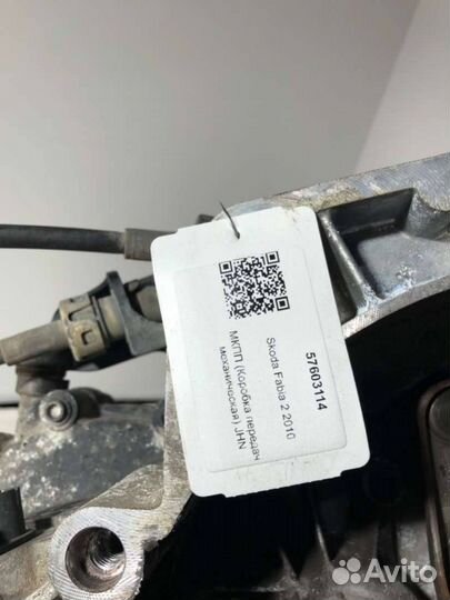 Двигатель P8FA Volkswagen Fox 3