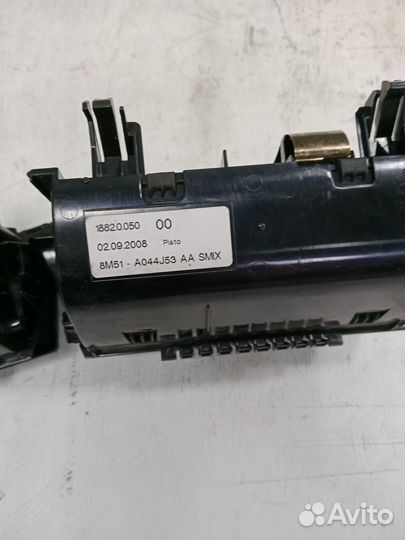 Бардачок центральной консоли Форд Фокус 2