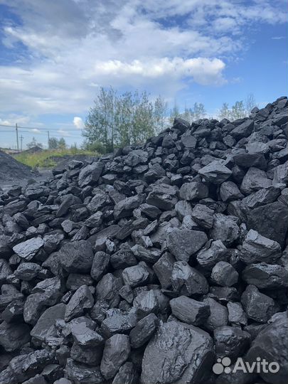 Каменный уголь