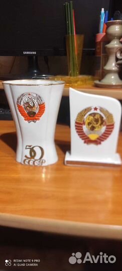 Агитация СССР фарфор