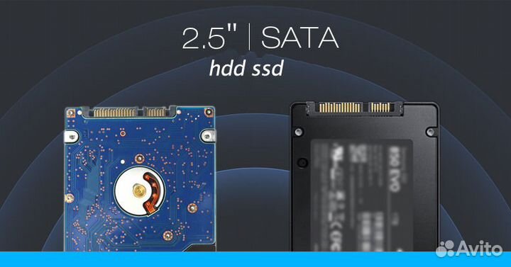 HDD Box USB 3.0 for HDD 2.5