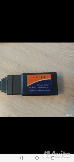 Elm 327 1.5 Wi-Fi pic18f25k80