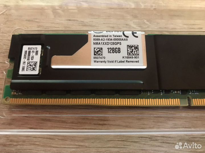 SSD накопитель intel Optane Persistent Memory