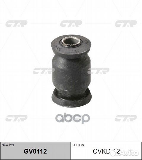 С-б.пер.рычага daewoo matiz 98- cvkd-12 CTR