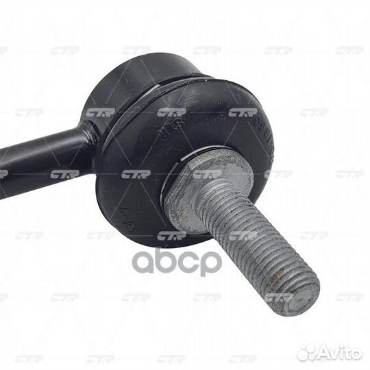 Старый номер CLF-13L) Стойка стабилизатора лев