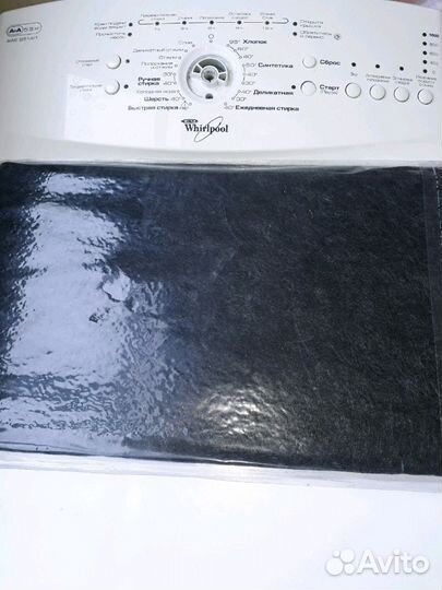 Запчасти на стиральную машинку Whirlpool