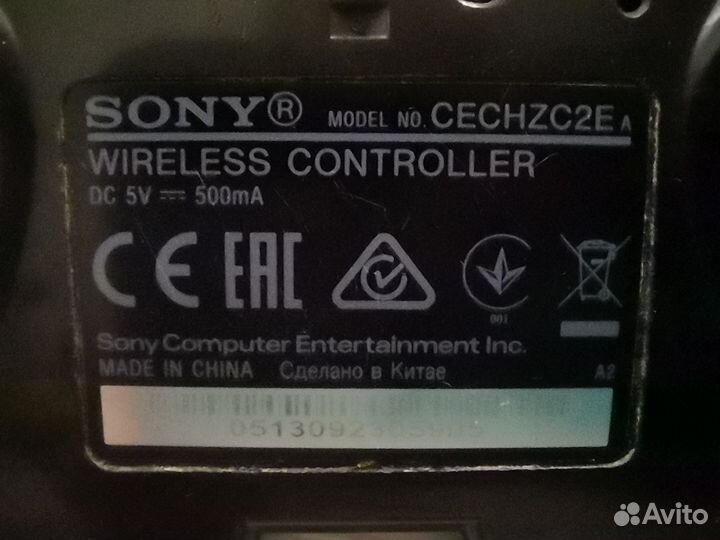 Геймпад для Sony ps3 dualshock 3 орегинал