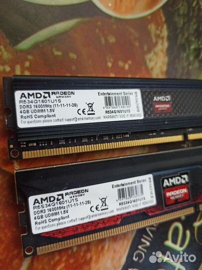 Оперативная память DDR3 8GB(2x4) 1600Mhz Radeon R5