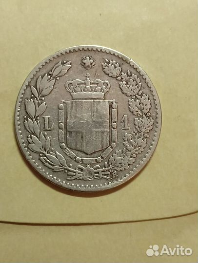 1 лира 1886 Италия.Монета Серебро 835