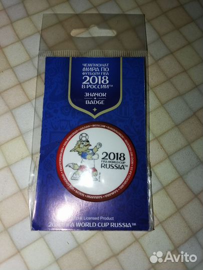 Значок чемпионата мира по футболу 2018