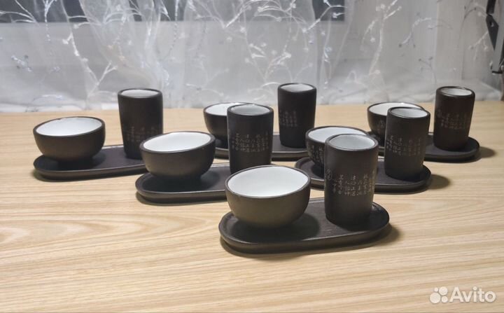 Набор для чайной церемонии