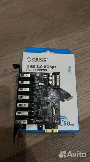 Usb hub orico PVU3-7U
