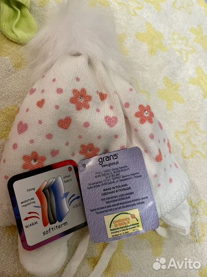Шапка зимняя для девочки 42-46