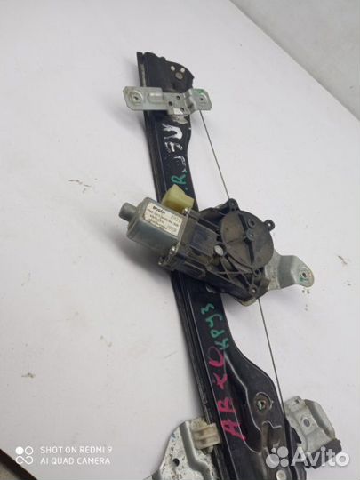 Стеклоподъемник задний правый Chevrolet Cruze